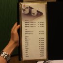 브이아이피참치 - 송파구 가락로42길 8 | 브이아이피참치
