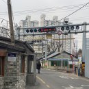 연흥철물