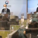 (주)경동원 이미지