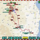 덕곡리 시외버스터미널 이미지