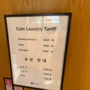 (주)호텔롯데 롯데시티호텔울산 | [울산] 울산비즈니스호텔 롯데시티호텔 울산 투숙후기 (+부대시설)