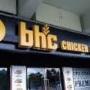 비에이치씨용인 - 용인시 기흥구 관곡로 51 | 비에이치씨용인