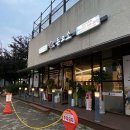 경기도 일산서구 돈오소 운정직영점, 후기, 리뷰, 가격