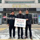 문혜 1리 이미지