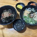 [영도/사또분식] 비빔김밥이라는 특이한 메뉴가 있는 곳
