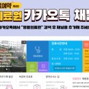 강원특별자치도영월의료원 이미지