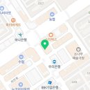 아가토스학원하안관 이미지