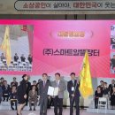 알뜰장터 이미지