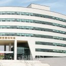 충북대학교 법학전문대학원 이미지
