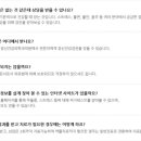 이범정정신건강의학과의원 이미지