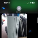 한밭전자 이미지