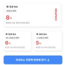 수정대중사우나 | 나인트리 판교 호텔 수영장 조식 뷔페 할인 나인트리 프리미어 판교 호텔 숙소 추천