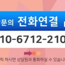 블루·자이공인중개사사무소 이미지