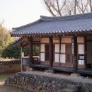 밀양향교작은도서관 이미지