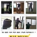 창테크 - 2698 | 창테크