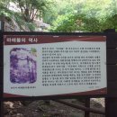 지광사 네이버블로그