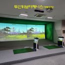 두산스크린골프 이미지