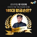 신반포로15길 18_ 이미지