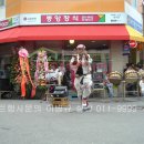 수유중앙시장 이미지