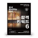 브리드 북스