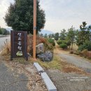 선소입구공원 이미지