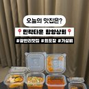 함양상회 이미지