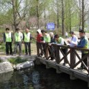 수원시 푸른 녹지사업소 이미지