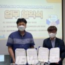 (유)클린서비스보금자리 이미지