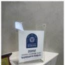 동백시티주유소 이미지