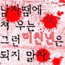 금왕(평택) 이미지