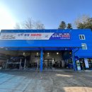 원주농협 자재센터 이미지