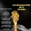 용인대BEST체육관 이미지