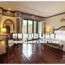 하루품격 이미지