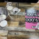 대구칼국수 | [대구] 서문시장 맛집 '얼큰이칼국수' 내돈내먹 솔직후기 :: 먹짱이 알려줄게