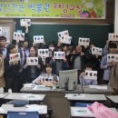창기중학교 이미지