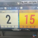 백운당구장 네이버블로그
