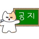 중리롯데캐슬 상가 앞 이미지