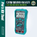 1236 이미지