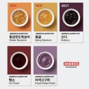 new 카페 디저트 클레스(5~6월/8주) | 홈카페 필수템 / 메가커피 안드로스 봄귤 리플잼