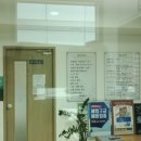 육내과의원 이미지