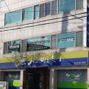 싱글벙글선산점 이미지