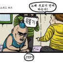 스피드넷 이미지