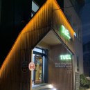 지산세탁소 | 명품지갑 염색 추천!생활의 달인 투엘다움에서 생로랑지갑 염색한 후기