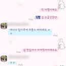 답십리 빵집 카페 청량리 식빵 맛집 화이트리에 답십리점 후기
