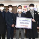 일동산업 이미지