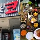 준코 이미지