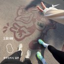 위드미 수원사랑점 | 2026 February