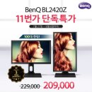 아이케어 이미지