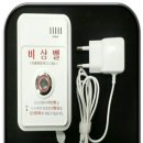 (주)신성테크 이미지