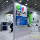 신성환경 이미지